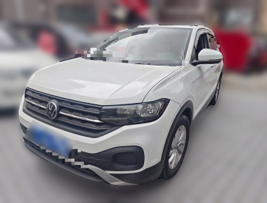 Volkswagen Tacqua 2020 Volkswagen Tacqua 2020 car image