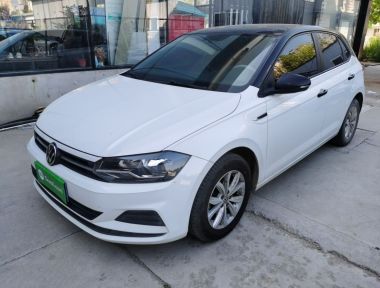 Volkswagen Polo 2024 Volkswagen Polo 2024 car image