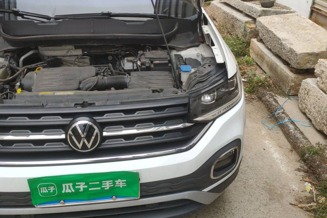 Volkswagen Tacqua 2023 #12 Volkswagen Tacqua 2023 صورة سيارة #12
