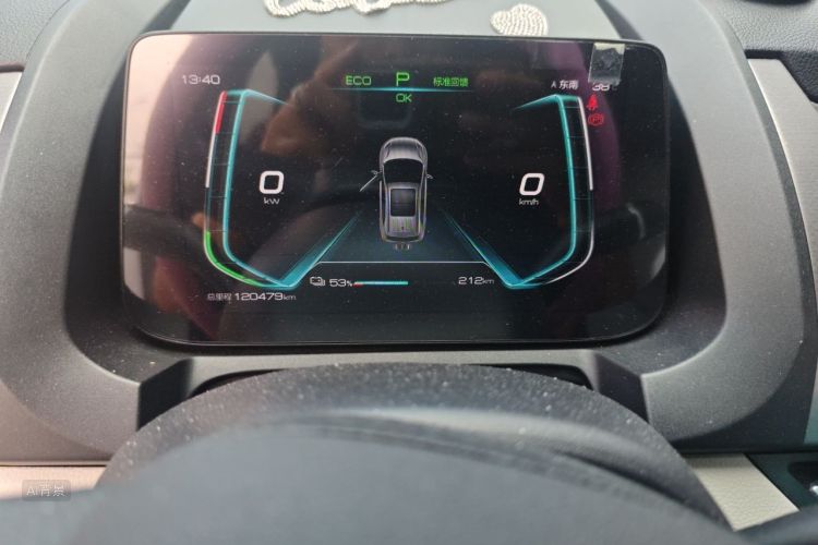 BYD Yuan Pro 2021 #14 BYD Yuan Pro 2021 صورة سيارة #14