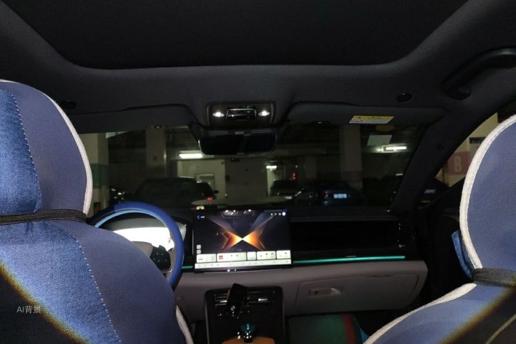 BYD Han 2024 immagine di auto #20