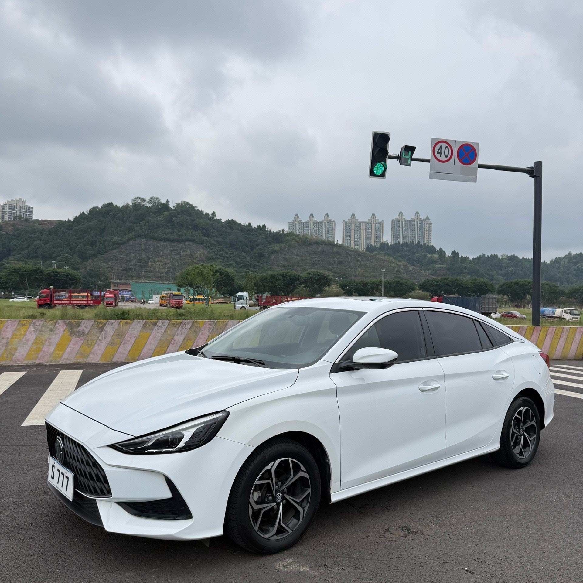 MG 5 2022 imagem de carro 