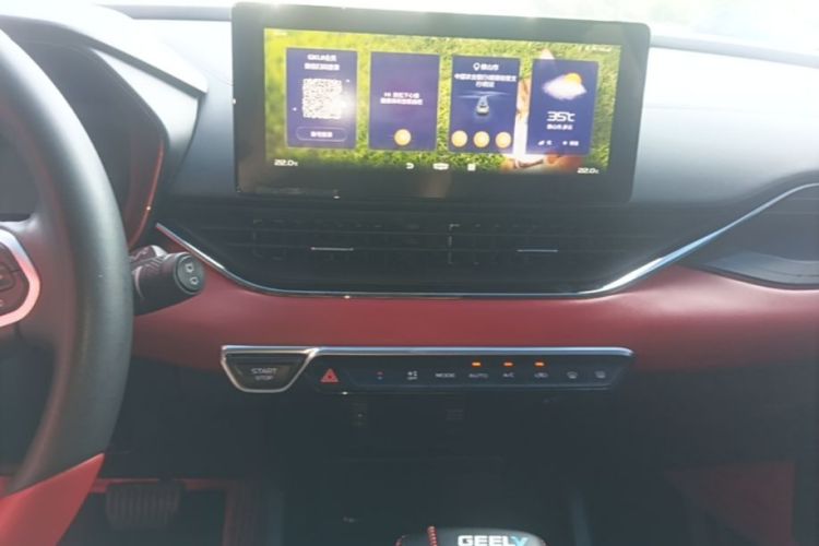 GEELY Emgrand S 2021 #13 GEELY Emgrand S 2021 immagine di auto #13