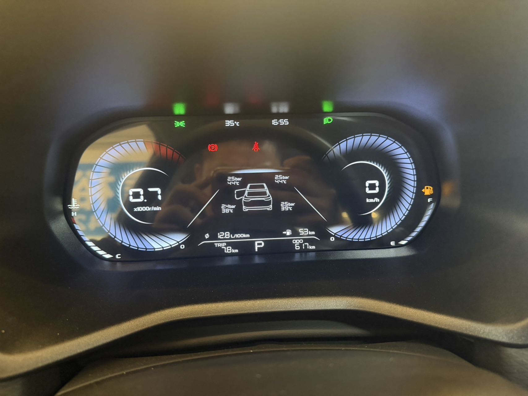 GEELY Emgrand 2025 car image #8