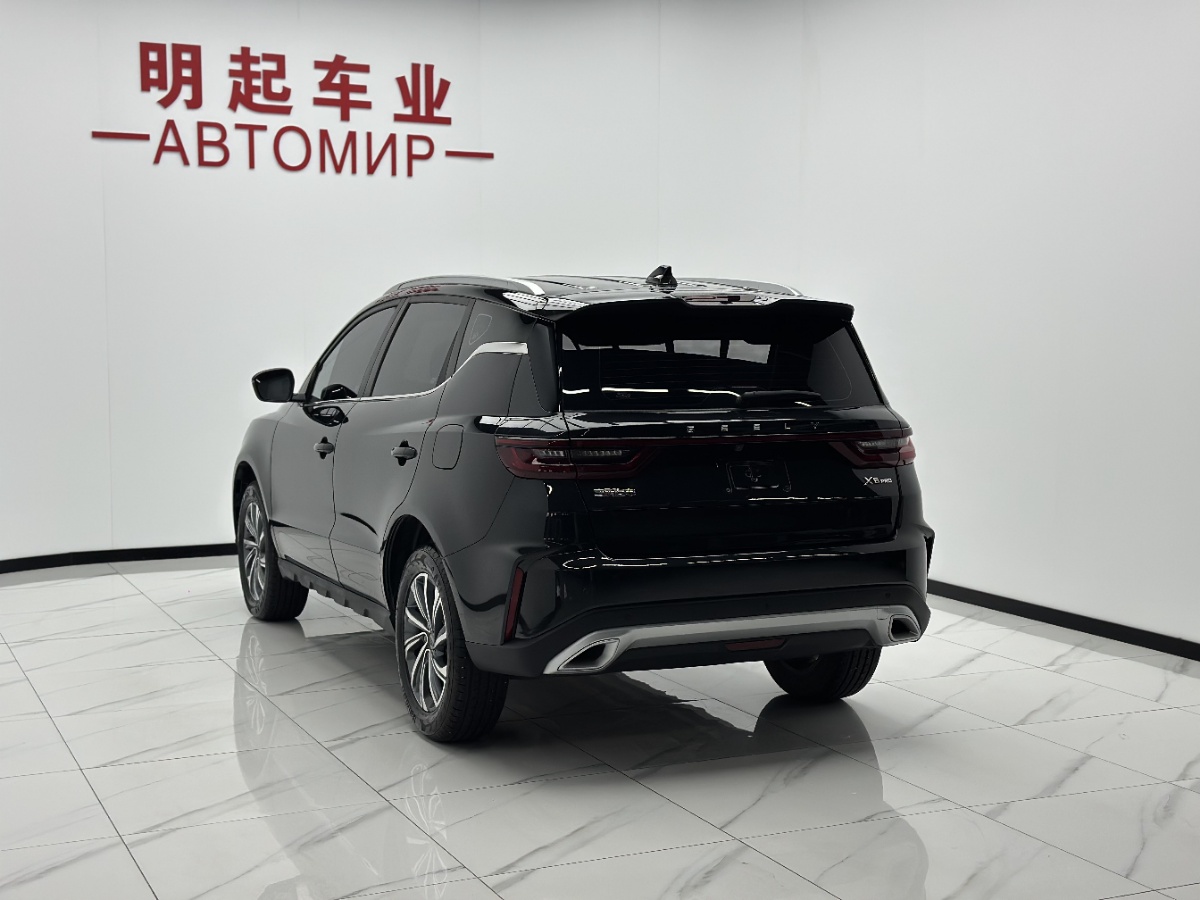 GEELY Vision X6 2022 car image #8