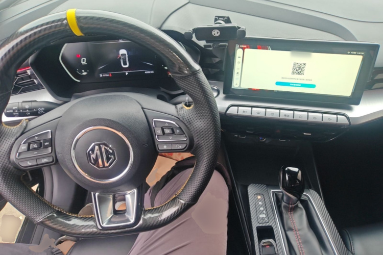 MG 5 2021 #10 MG 5 2021 imagen de coche #10