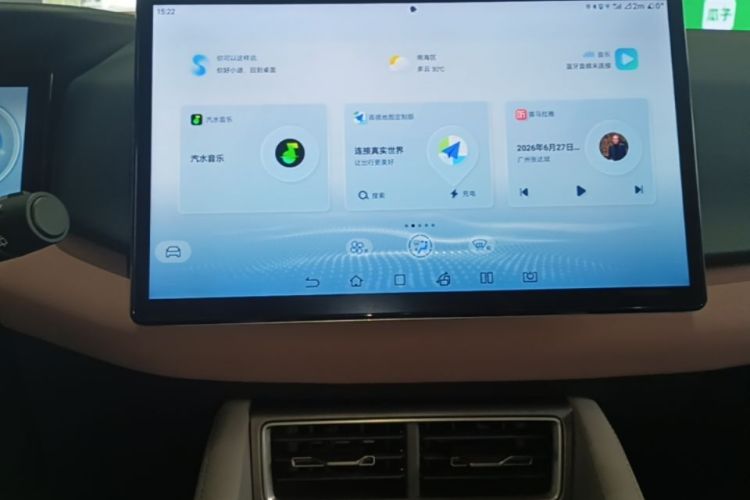 BYD YuanUP 2024 car image #29