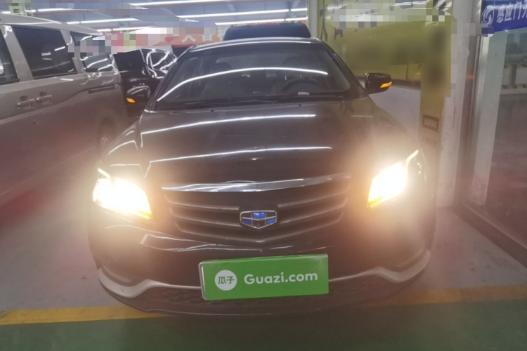 GEELY Emgrand 2015 #3 GEELY Emgrand 2015 car image #3