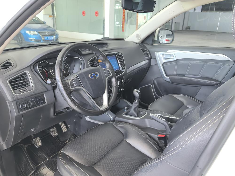 GEELY Vision X6 2017 #6 GEELY Vision X6 2017 car image #6