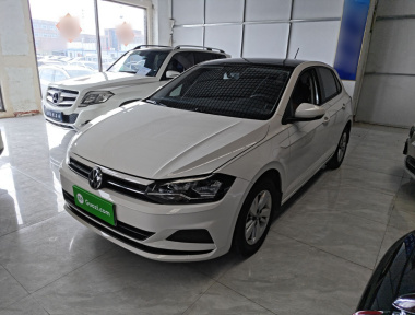 Volkswagen Polo 2021 Volkswagen Polo 2021 car image