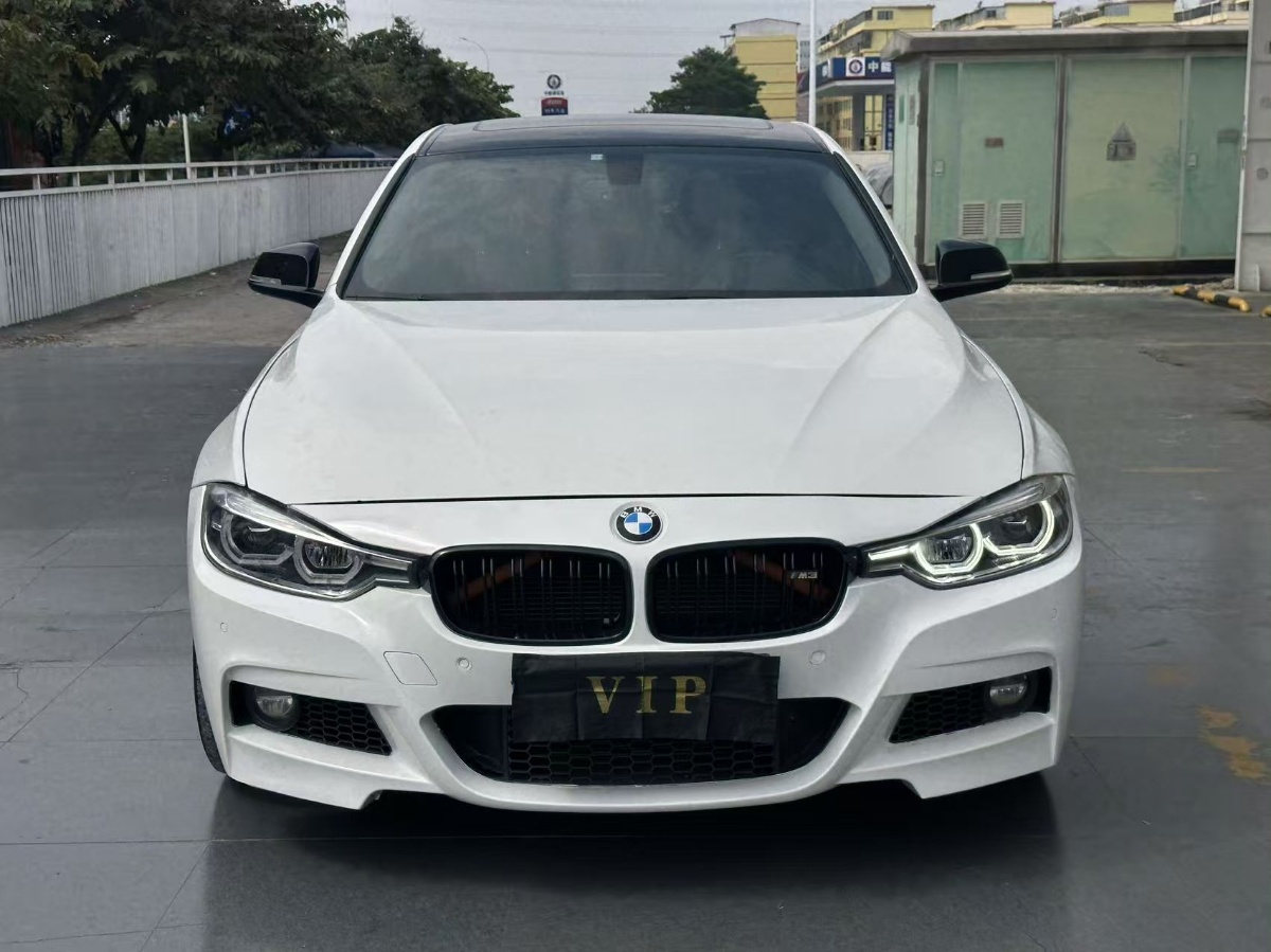 BMW 3 Series 2017 BMW 3 Series 2017 car image