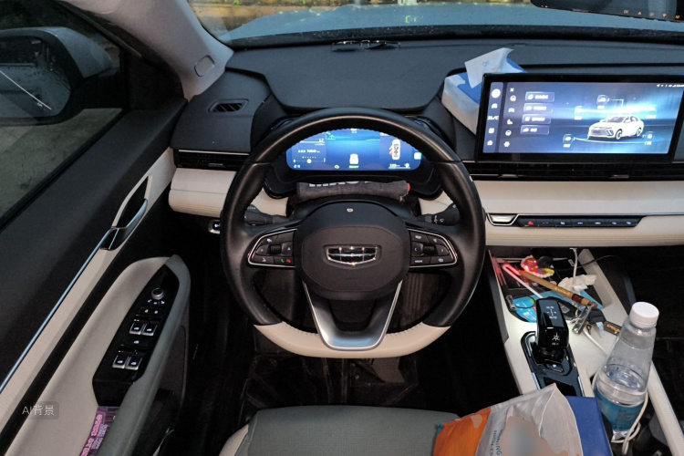 GEELY Emgrand L HiP 2022 car image #12