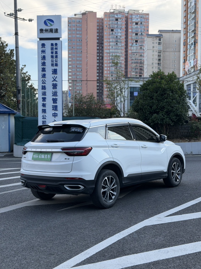 GEELY Coolray 2021 car image #6