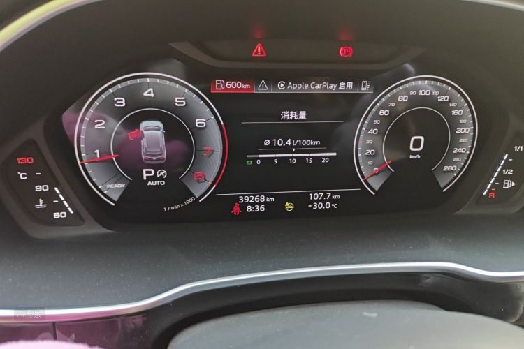 Audi Q3 2023 car image #14