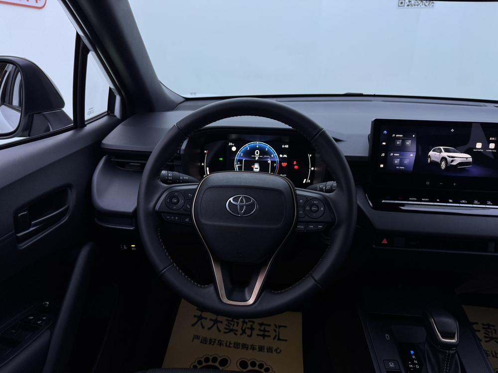 2026 #20 2026 immagine di auto #20
