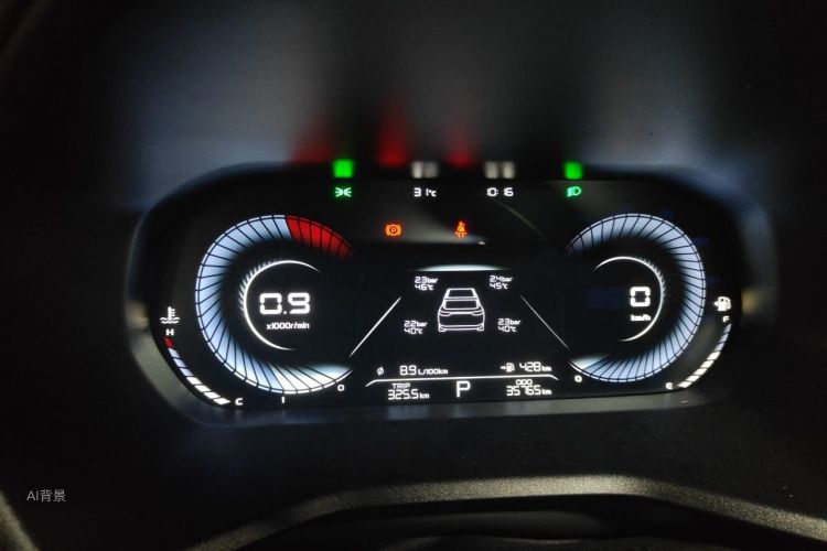 GEELY Emgrand 2021 #13 GEELY Emgrand 2021 car image #13
