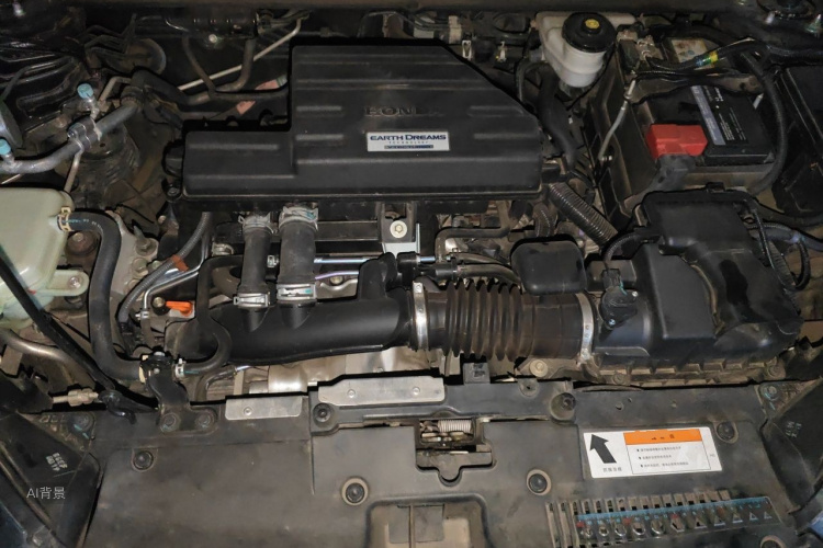 Honda CR-V 2022 car image #22