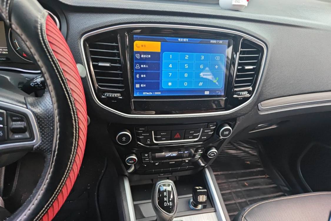 GEELY Vision X6 2017 car image #28