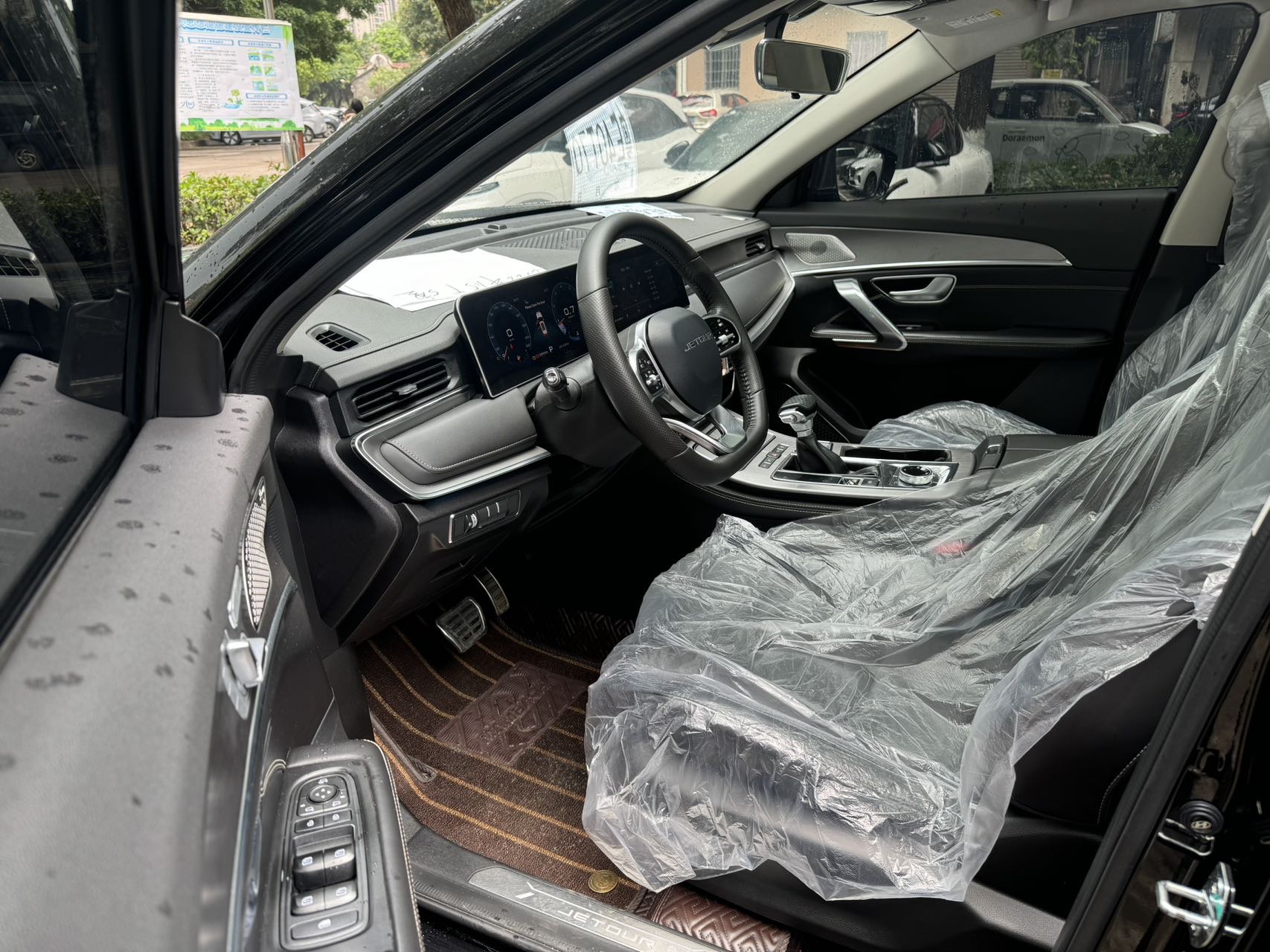 Jetour X70 PLUS 2022 car image #8