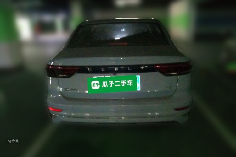 GEELY Emgrand 2023 #6 GEELY Emgrand 2023 car image #6