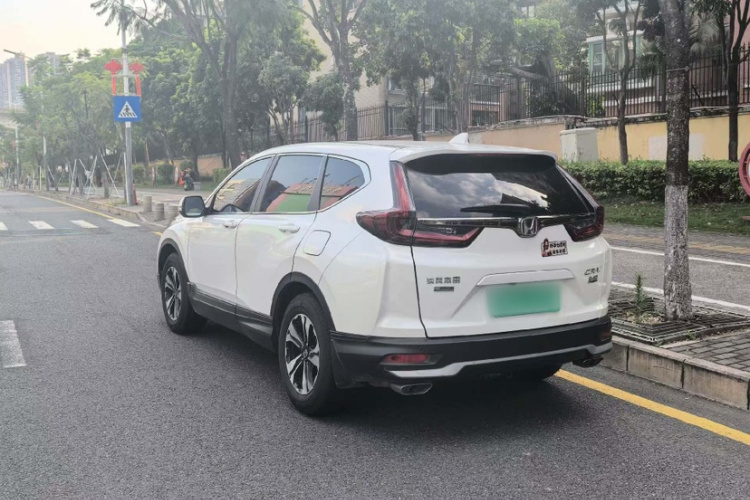 Honda CR-V 2022 #7 Honda CR-V 2022 car image #7