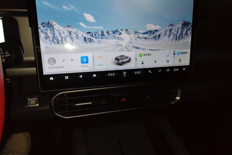 Jetour Traveller 2024 #13 Jetour Traveller 2024 immagine di auto #13