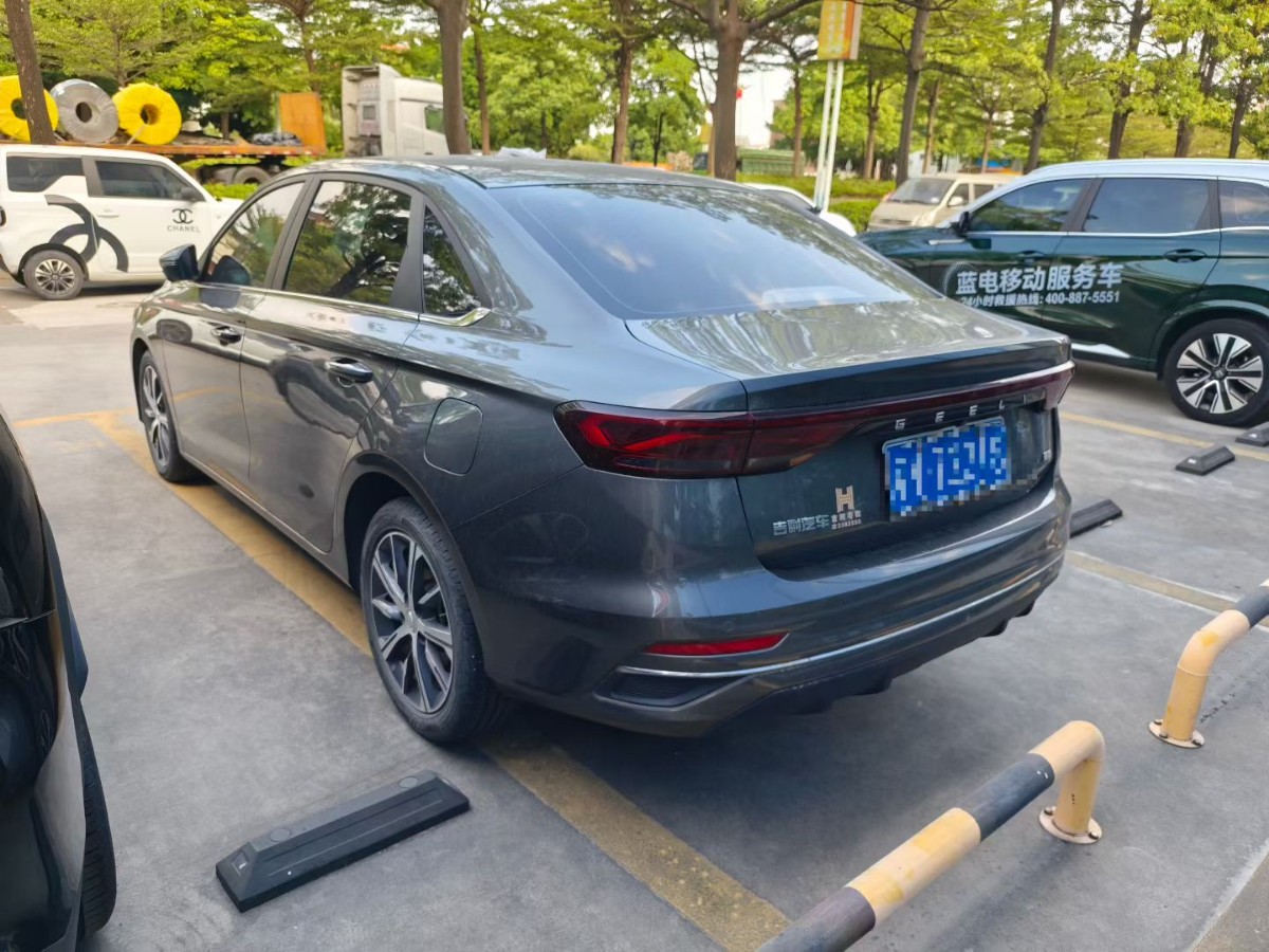 GEELY Emgrand 2022 car image #4