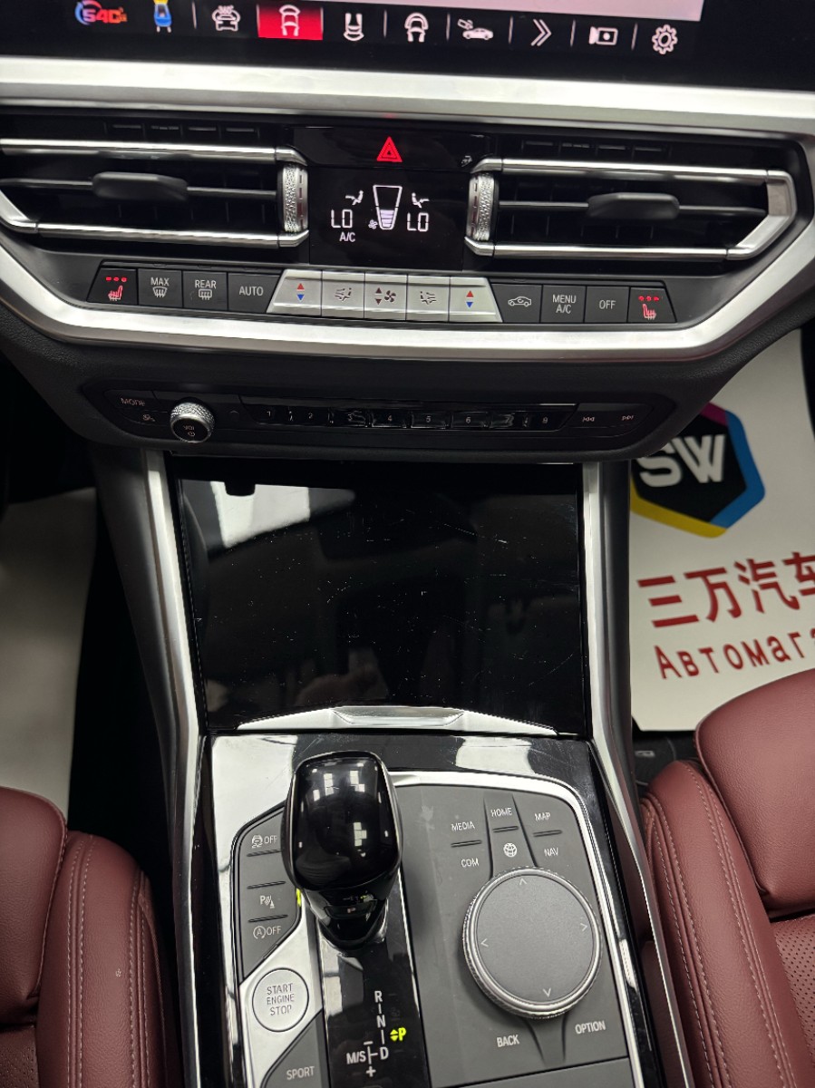 BMW 3 Series 2022 #14 BMW 3 Series 2022 car image #14