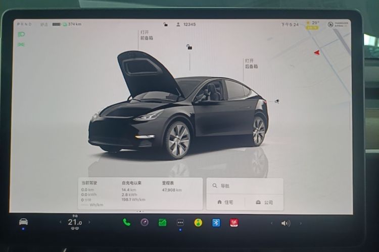 Tesla Model Y 2022 #12 Tesla Model Y 2022 car image #12