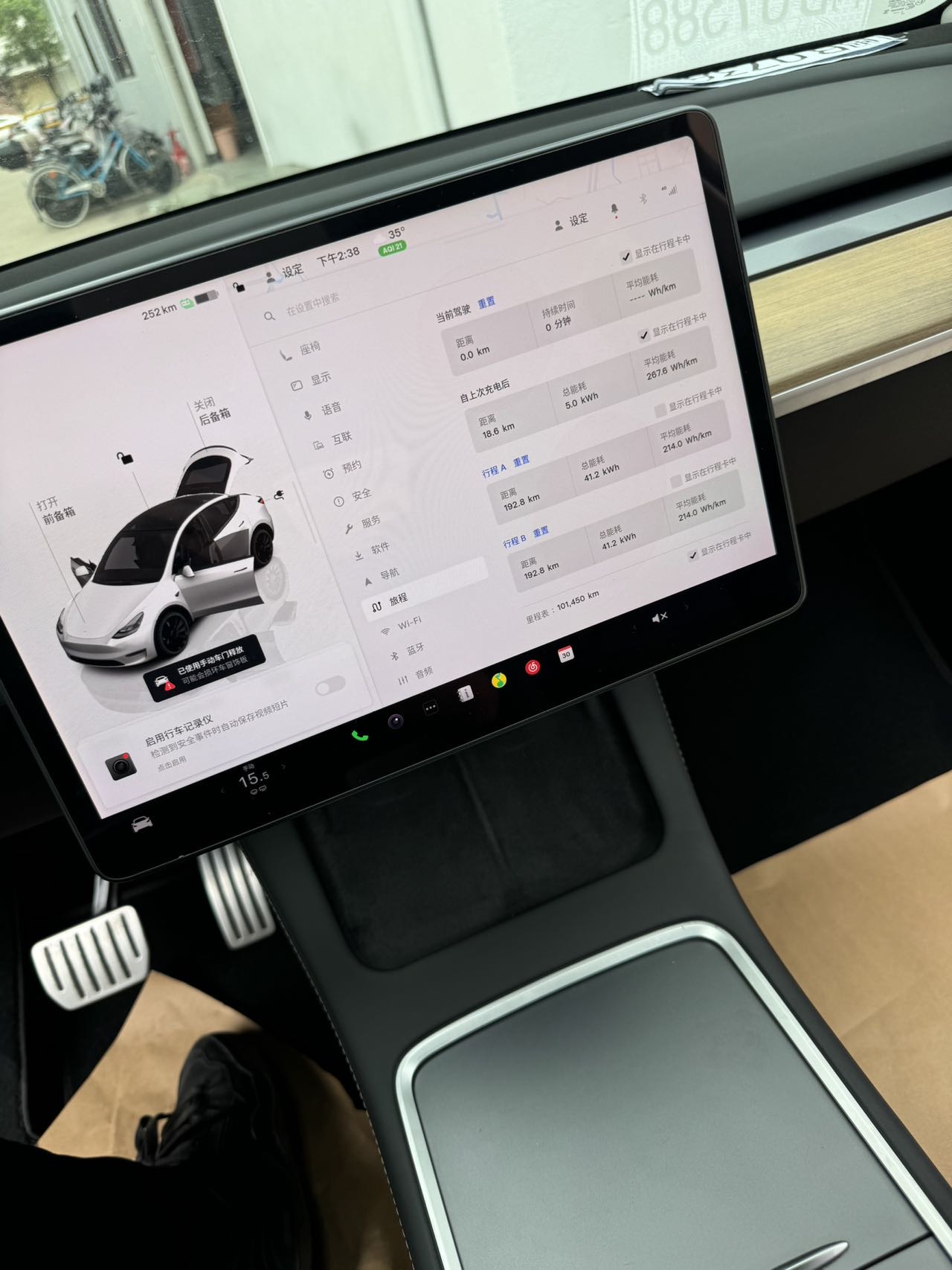 Tesla Model Y 2021 #4 Tesla Model Y 2021 car image #4