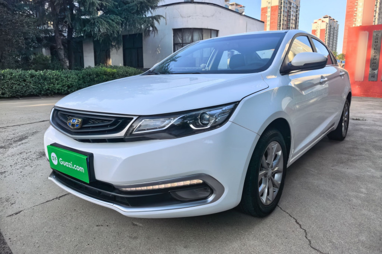 GEELY Emgrand GL 2017 #2 GEELY Emgrand GL 2017 imagen de coche #2