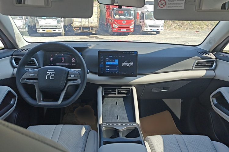 BYD YuanUP 2026 imagen de coche #10