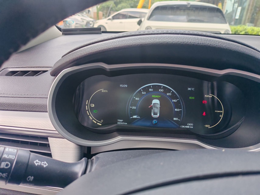 GEELY Emgrand GSe 2018 #5 GEELY Emgrand GSe 2018 car image #5