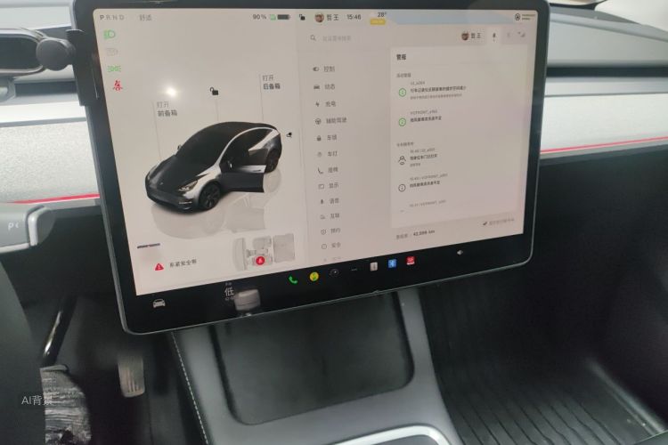 Tesla Model Y 2024 #15 Tesla Model Y 2024 car image #15