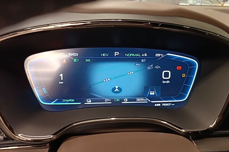 BYD Han 2022 immagine di auto #23