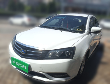 GEELY Emgrand 2016 car image 
