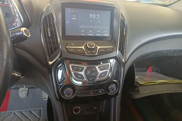 Chery Arrizo 5 2017 image de voiture #13
