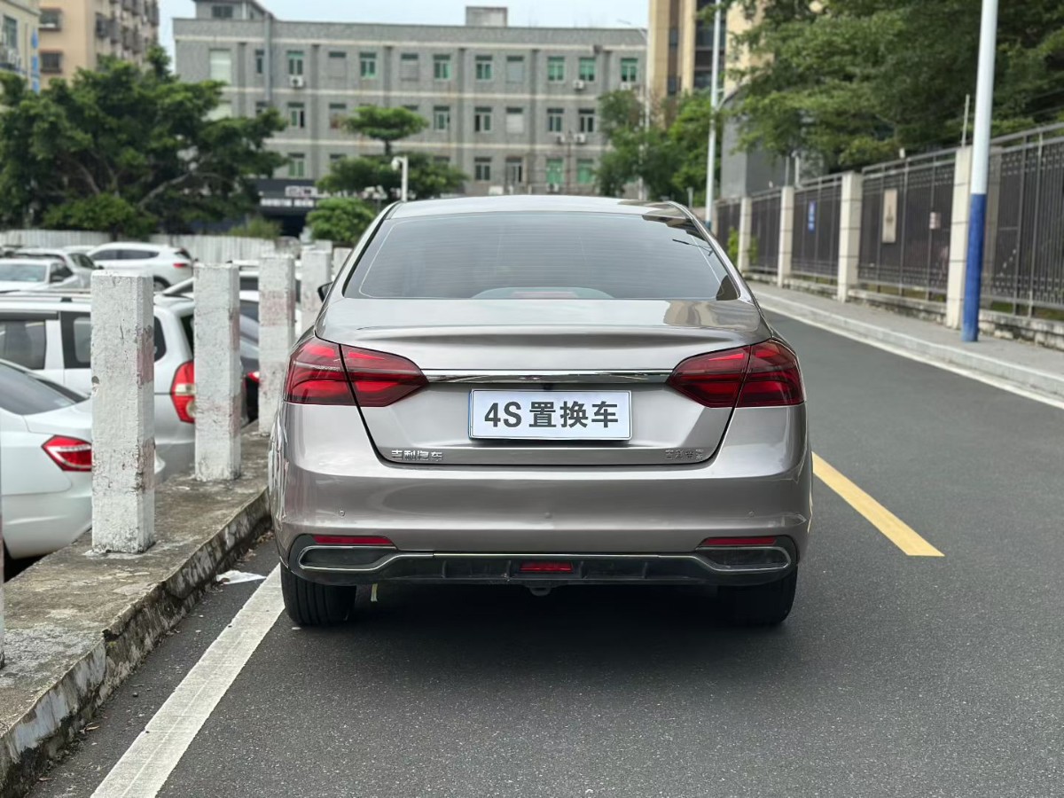GEELY Emgrand 2019 car image #8