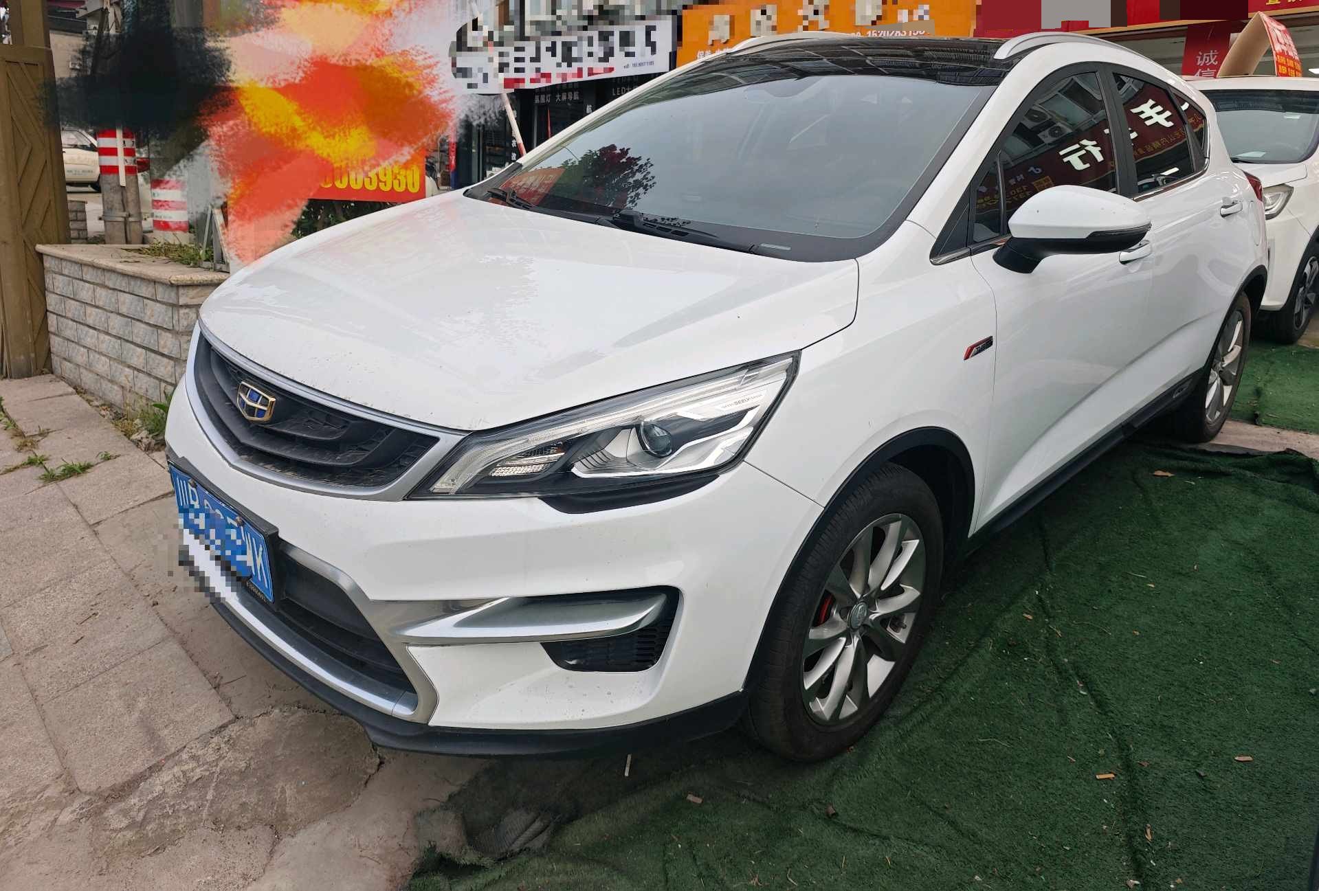 GEELY Emgrand GS 2019 car image 