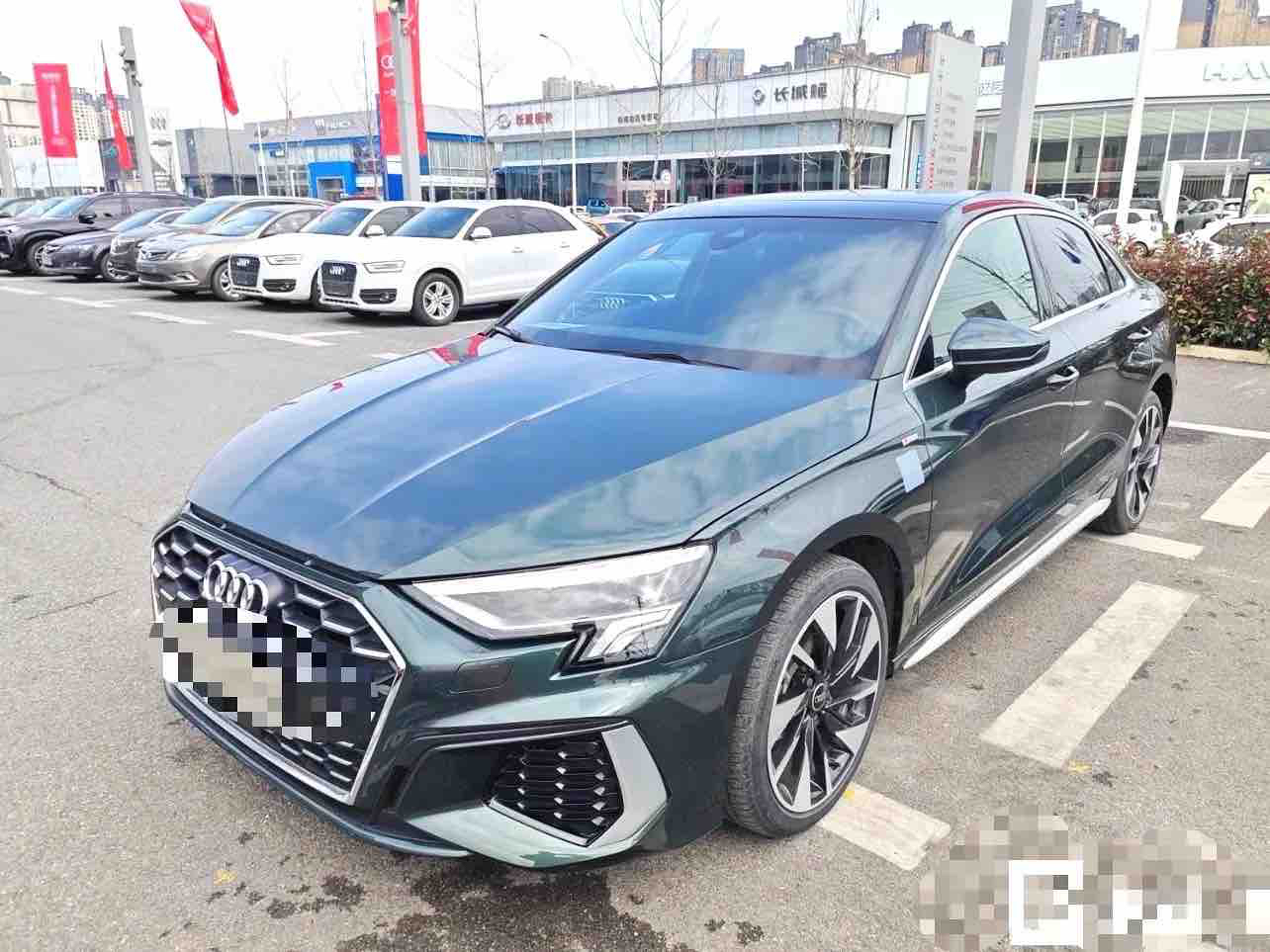 2023 car image 