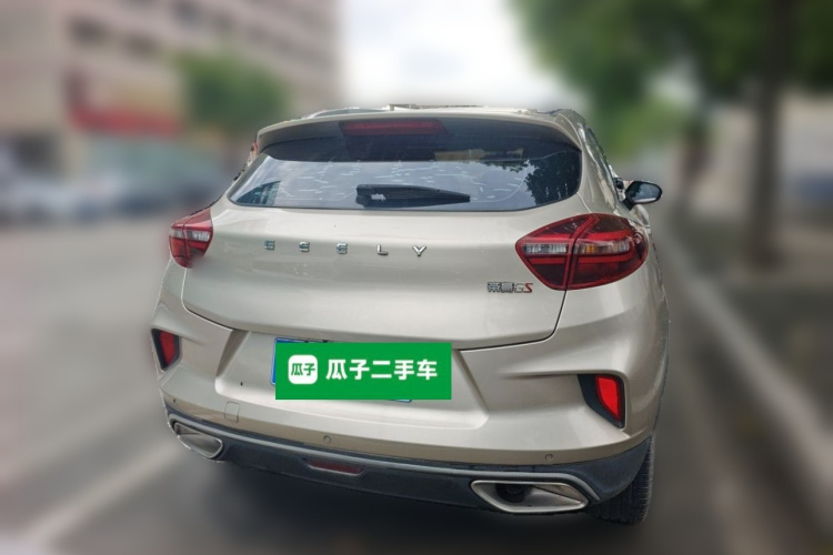 GEELY Emgrand GS 2020 car image #6