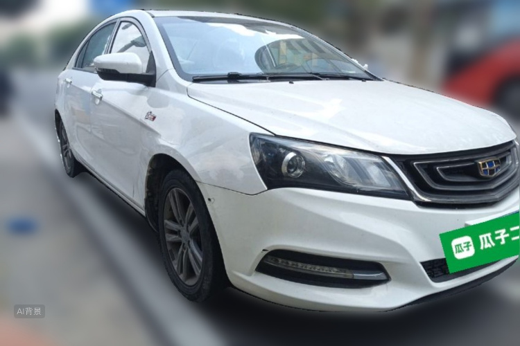 GEELY Emgrand 2017 #4 GEELY Emgrand 2017 car image #4