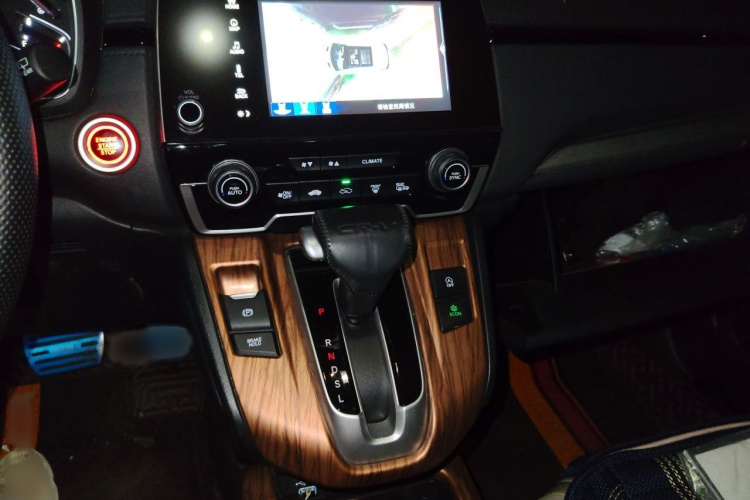 Honda CR-V 2020 car image #17