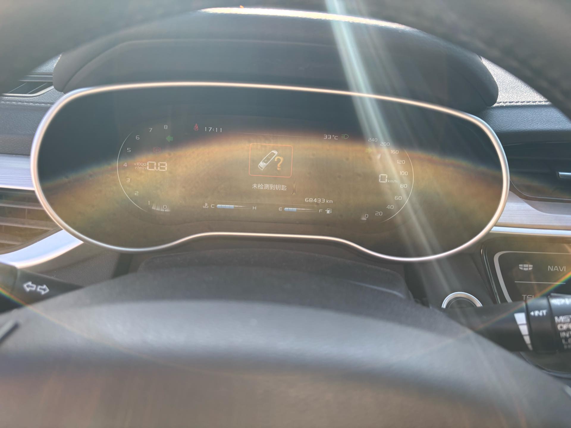 GEELY Emgrand 2018 #15 GEELY Emgrand 2018 image de voiture #15
