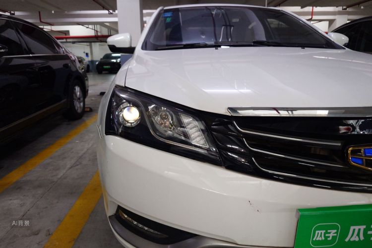 GEELY Emgrand 2015 #8 GEELY Emgrand 2015 car image #8