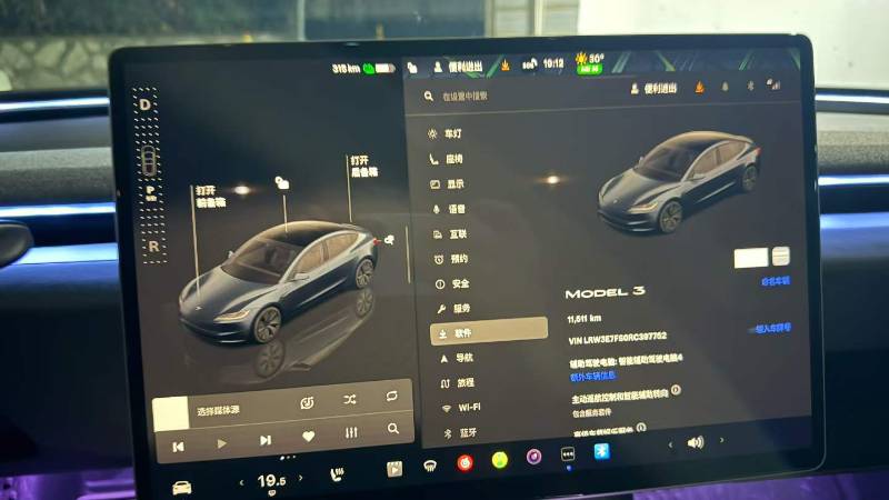 Tesla Model 3 2024 #8 Tesla Model 3 2024 car image #8