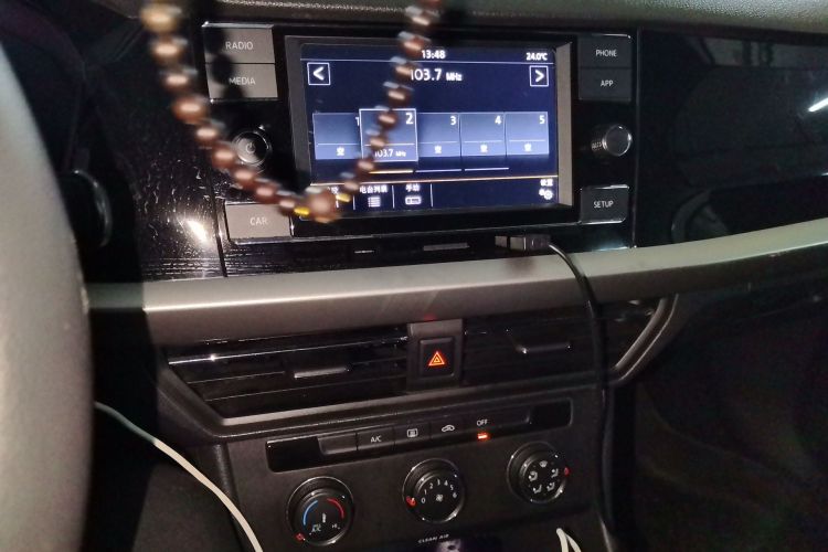 Volkswagen Lavida 2019 #13 Volkswagen Lavida 2019 imagen de coche #13