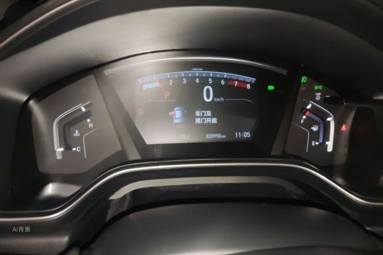Honda CR-V 2021 car image #13