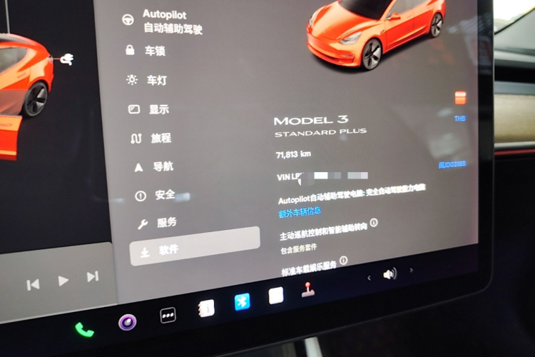 Tesla Model 3 2020 #16 Tesla Model 3 2020 immagine di auto #16