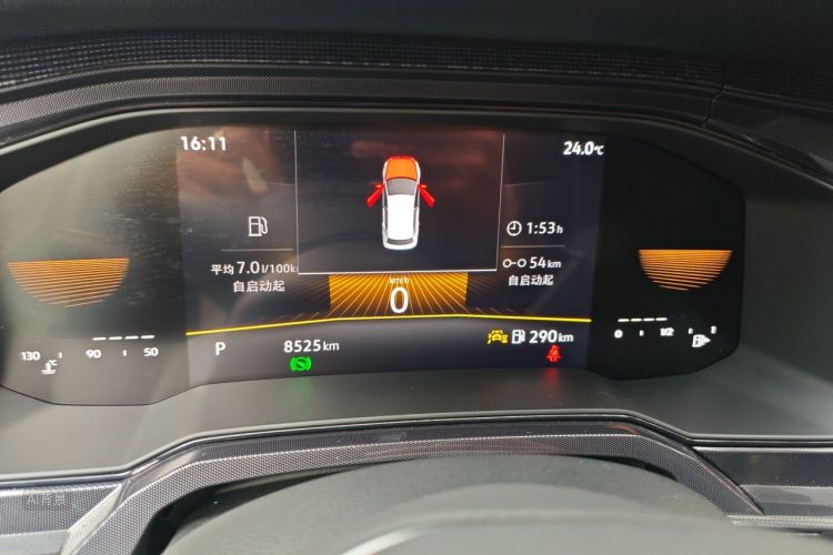 Volkswagen Lavida 2024 car image #13
